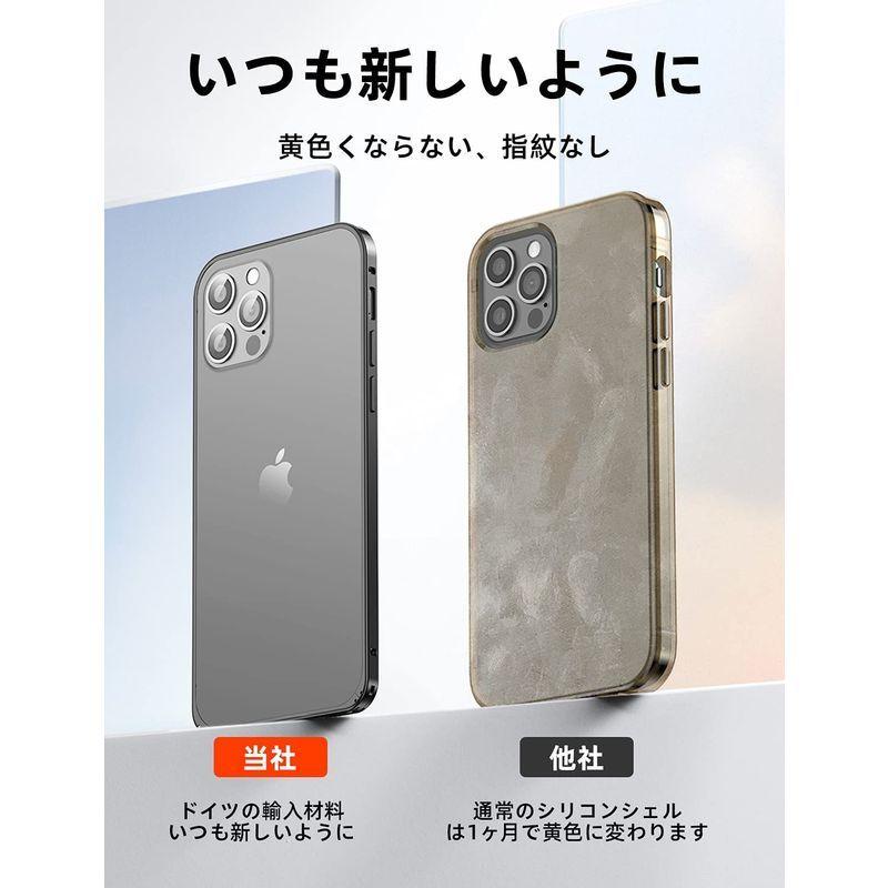 Kevkeek Iphone 12 用ケース アルミ製 金属 ブラックフレーム バンパー 半透明 マット感 背面クリア 黄ばみなし 薄型 保 Big Bear Store 通販 Yahoo ショッピング