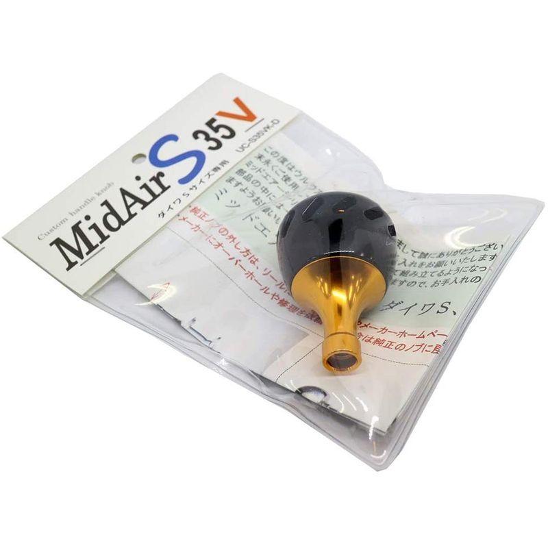 品質保証 ウルクス Ulucus ミッドエアー 黒金 ダイワs専用 S35v その他リールパーツ Hakunamatatagrill Com