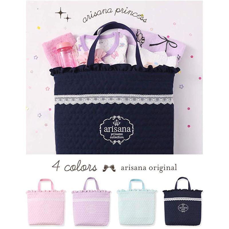 特価ブランド アリサナarisana ママバッグ トート 大容量 保育園 バッグ 大きめ 通園バッグ マザーズバッグ トートバッグ ビッグトートバッグ フ Materialworldblog Com
