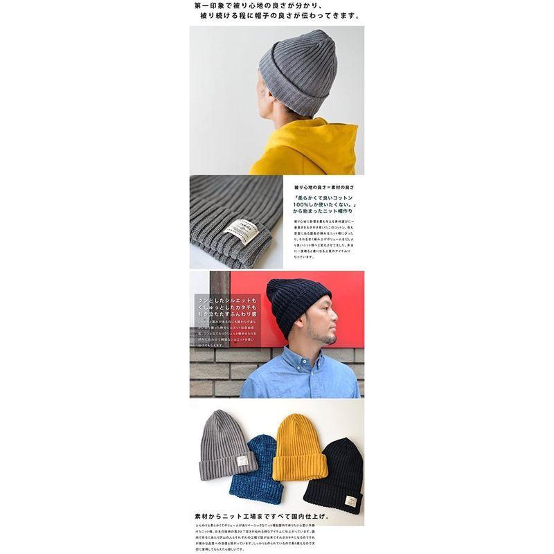 100 正規品 Nakota ナコタ コットン ニット帽 ニットキャップ 日本製 帽子 ニット帽子 メンズ レディース 冬 Correiodecarajas Com Br