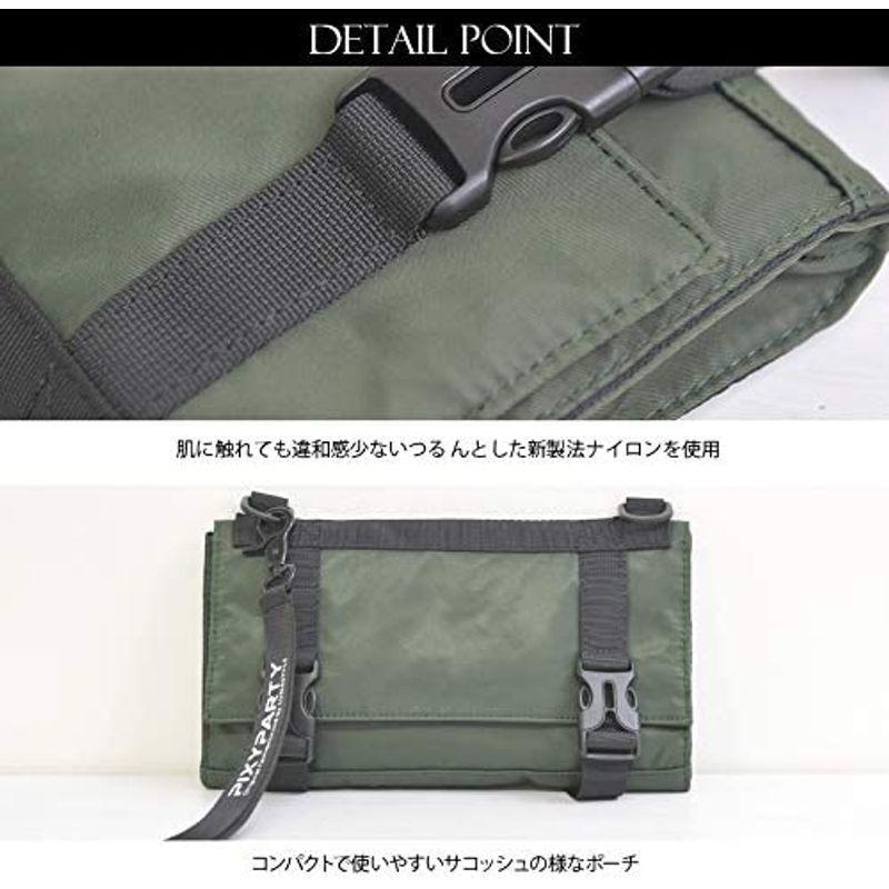 洗濯可 バッグ レディース バッグインバッグ メンズ ショルダーバッグ 収納 小型 ミニサコッシュ ショルダーポーチ 丸洗い ブランド ワン :20220218043734-01278:big Bear store - 通販 - Yahoo!ショッピング 洗濯可 バッグ レディース バッグインバッグ メンズ ショルダーバッグ 収納 小型 ミニサコッシュ ショルダーポーチ 丸洗い ブランド ワン :20220218043734-01278:big Bear store - 通販 - Yahoo!ショッピング