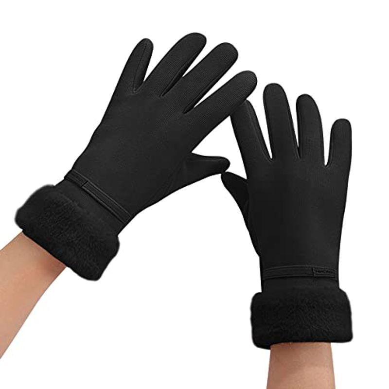 レディース 防寒 手袋 スマホ対応 裏起毛 冬 保温 優雅にファッション 手袋 誕生日 プレゼント 女性 あったかい 自転車 通勤に ブラ X2rthddjzi Www Silevintage Com