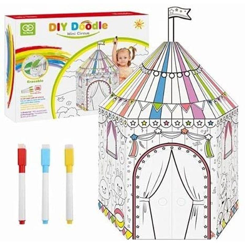 Jishshay 数字油絵 数字キット塗り絵 数字塗り絵 可 い熊 手塗り デジタル油絵