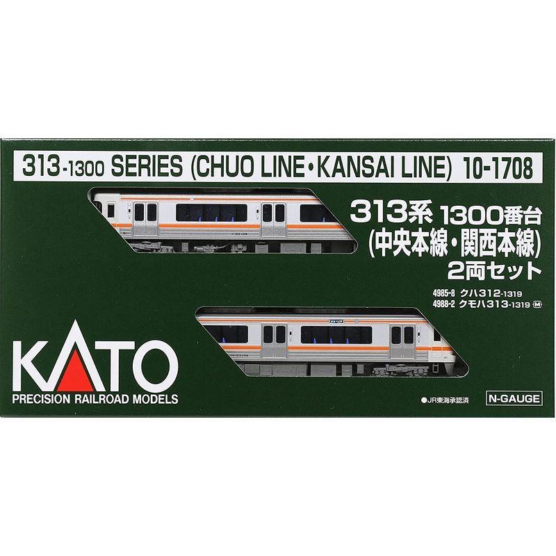 KATO Nゲージ 313系1300番台 中央本線・関西本線 2両セット 10-1708 鉄道模型 電車 オレンジ Nゲージ 313系1300番台 中央本線 関西本線 2両セット 鉄道模型 電車 オレンジ