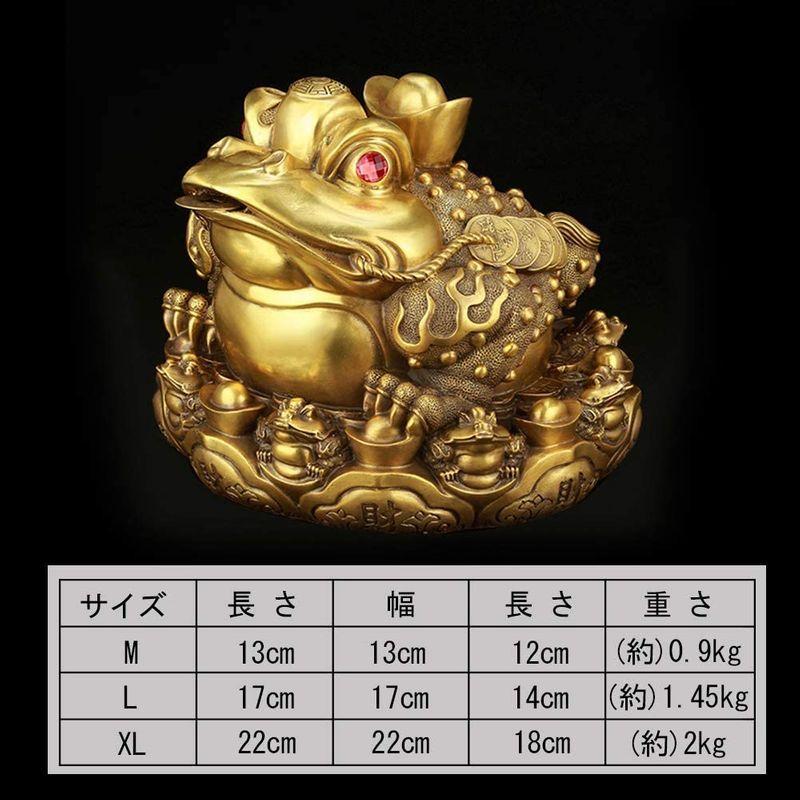 三脚蛙 三本脚の蛙 三脚蟾蜍 集宝盆三脚蛙 銭蛙 カエル 銅製 北斗七星 風水グッズ 風水置物 招財 風水 開運 金運 財運 商売繁盛 イン 002 Big Bear Store 通販 Yahoo ショッピング