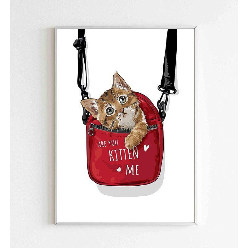 熱販売 モダン 猫ちゃん 癒やし のかわいい 北欧 イラスト ウォールアート インテリア おしゃれ アニマル キャット 国内製造ポスター ネコ オブジェ 置き物 Cromg Org Br