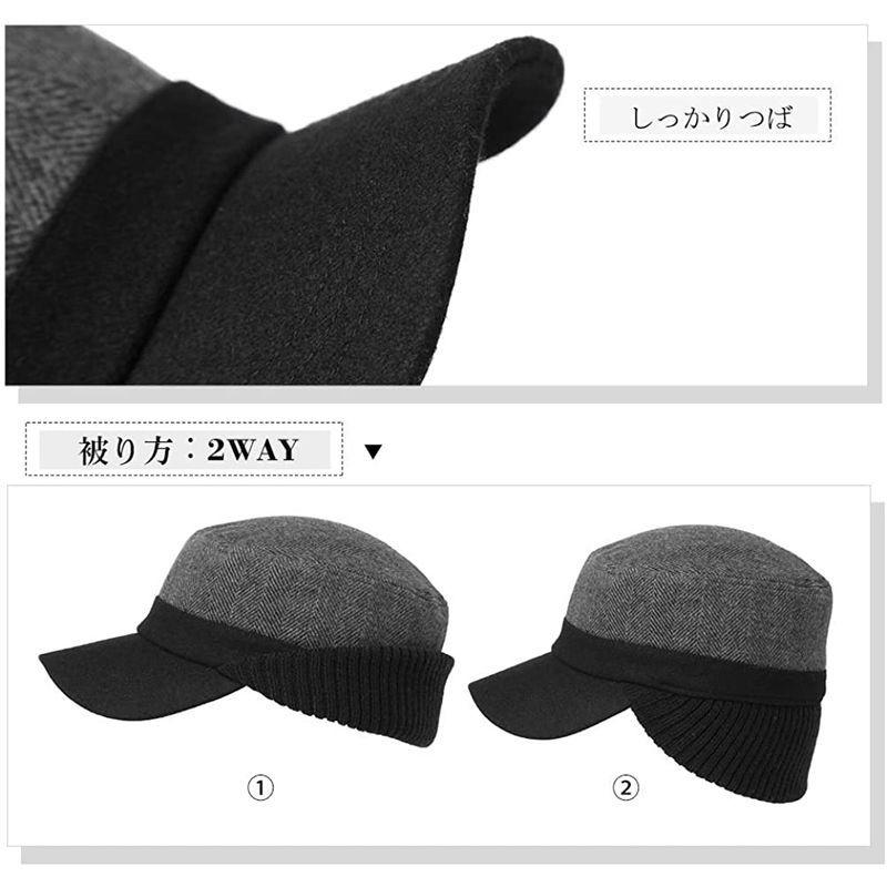 帽子 メンズ キャップ 防寒帽子 作業帽子 ミリタリーキャップ ワックキャップ 秋冬 大きいサイズ ウール おしゃれ 釣り 登山 自転車 ア ファクトリーアウトレット