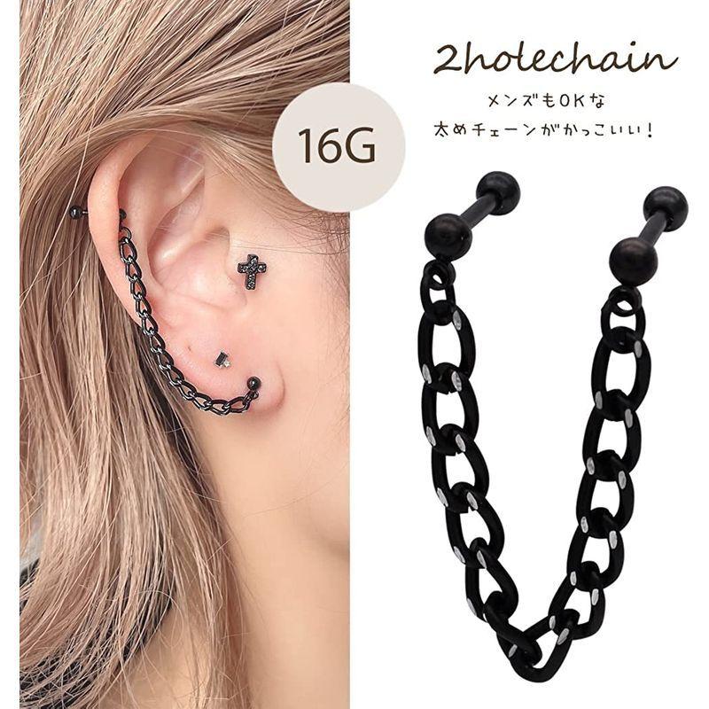 本物の レディースアクセサリー 16g ボディピアス 軟骨ピアス Black シンプル へリックスブラック チェーン 2ホール メンズ 0633 Www Threeriversofs Com