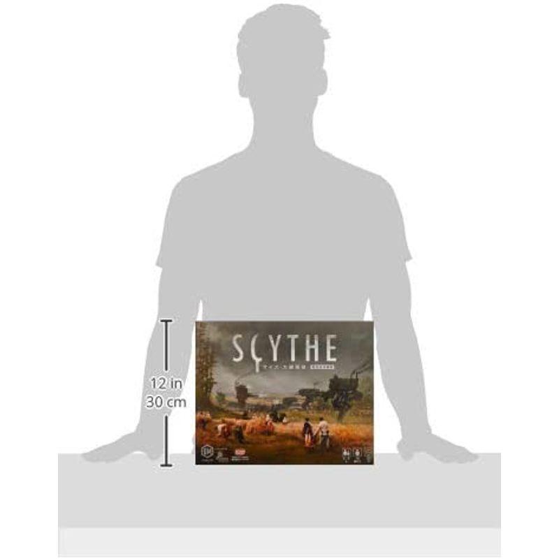 アークライト サイズ 大鎌戦役 完全日本語版 (1-5人用 115分 14才以上向け) ボードゲーム サイズ 大鎌戦役 完全日本語版 5人用 115分 14才以上向け ボードゲーム