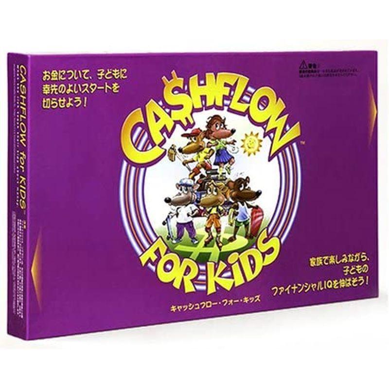 キャッシュフロー for キッズ (日本語版) for キッズ 日本語版 BCD1159168002(10673円)