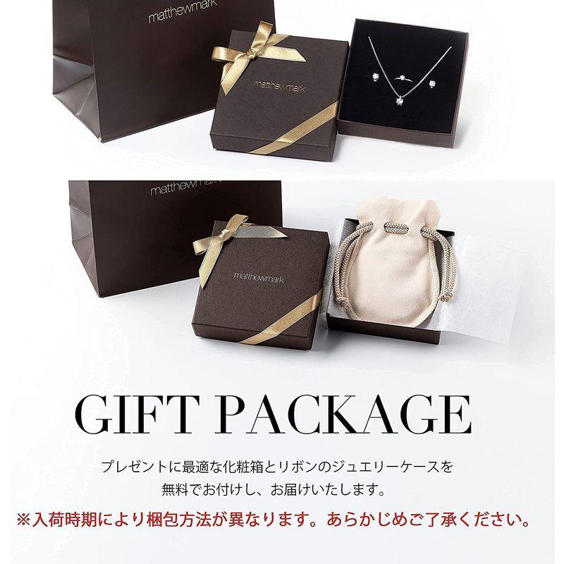 マシューマーク ダイヤモンド ネックレス SIクラス 一粒 K10 10金 ゴールド ホワイトゴールド イエローゴールド ピンクゴールド 日 ダイヤモンド ネックレス SIクラス 一粒 K10 10金 ゴールド ホワイトゴールド イエローゴールド ピンクゴールド