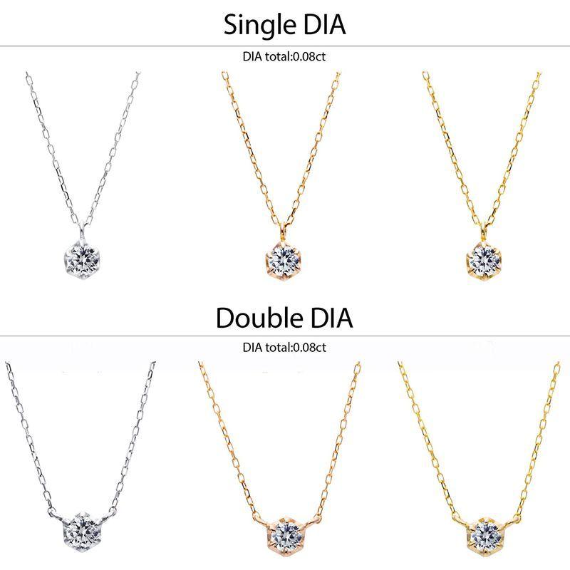 マシューマーク ダイヤモンド ネックレス SIクラス 一粒 K10 10金 ゴールド ホワイトゴールド イエローゴールド ピンクゴールド 日 ダイヤモンド ネックレス SIクラス 一粒 K10 10金 ゴールド ホワイトゴールド イエローゴールド ピンクゴールド