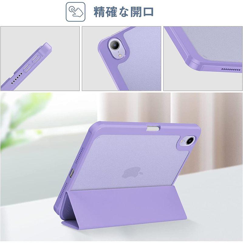 ProCase iPad Mini6 ケース 2021 ペンホルダー付き 耐衝撃保護ケース 三つ折りスタンド マットバックカバー 適用機種: :20220827185741-00344:big Bear store 通販 ProCase iPad Mini6 ケース ペンホルダー付き 耐衝撃保護ケース