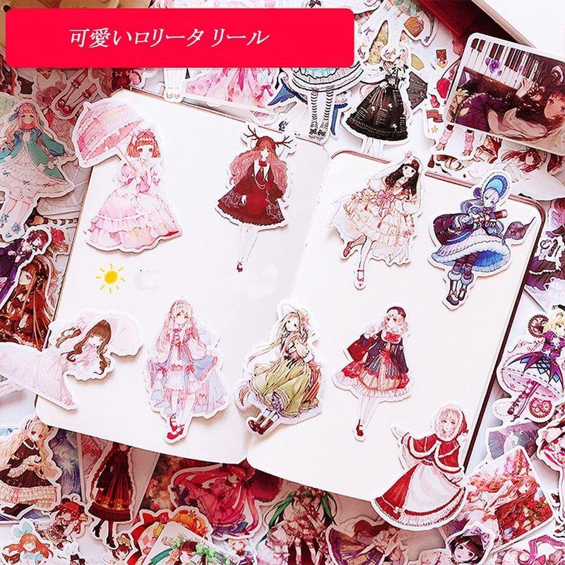 Misaki シール 手帳シール かわいい ロリータ ゴスロリ 少女 Lolita シール ノートシール DIY ステッカー 日記 カレンダ シール、ラベル あさってつく対応 テージー CC-141-00 イロコミ カラーホルダー 色込 CC14100イロコミ