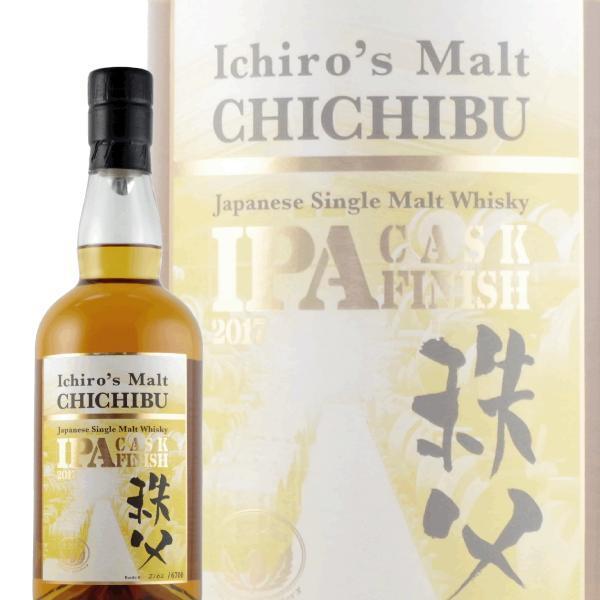 洋酒 国産ウイスキー whisky イチローズモルト 秩父 IPA カスク