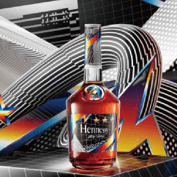 Hennessy コニャック リザーブエディション700ml Hennessy COGNAC