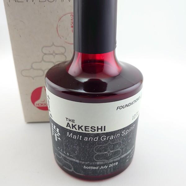 厚岸ウイスキーニューボーン4 新品