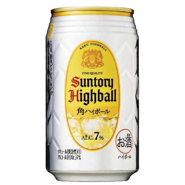 チューハイ ハイボール highball 飲み比べ 送料無料 こよなく チューハイ ハイボール highball 飲み比べ 送料無料 こよなく