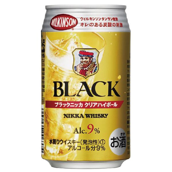 チューハイ ハイボール highball 飲み比べ 送料無料 こよなく チューハイ ハイボール highball 飲み比べ 送料無料 こよなく