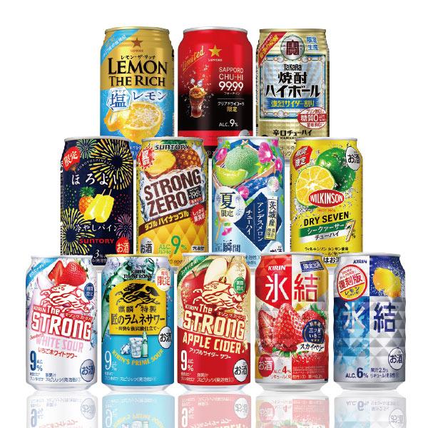 チューハイ 缶チューハイ 酎ハイ サワー 送料無料 全部限定 350ml缶 12本 詰合わせ 飲み比べ セット 氷結 196 ポイント消化 にも Ash 酒のビッグボス 通販 Paypayモール