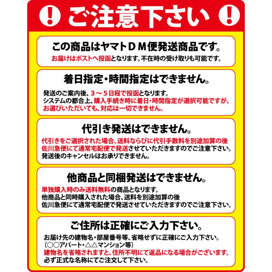 Dm便発送 送料無料 おつまみ 珍味 ナカダイ おつまみチーズ 4種セット 酒のビッグボス 通販 Paypayモール