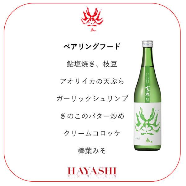 K11261 トウシバ 462L 冷蔵庫 大型 小型 一人暮らし