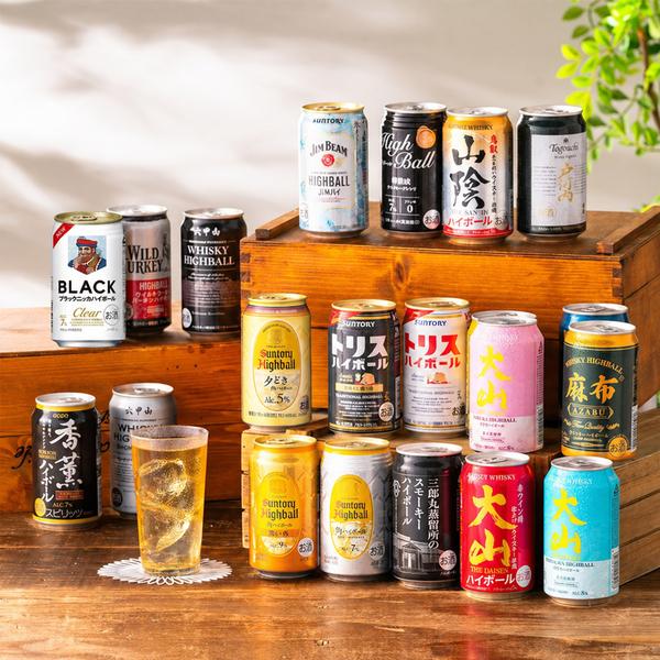 お酒まとめ売り ビール ハイボール サワー など 37本 氷結 ハイボール 飲み比べ 優良配送 送料無料 究極のハイボール缶 24種