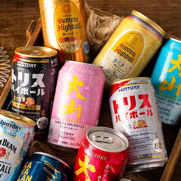 氷結 ハイボール 飲み比べ 優良配送 送料無料 究極のハイボール缶 24種
