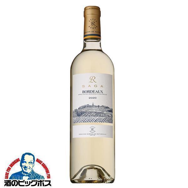 白ワイン フランス ボルドー wine サントリー ドメーヌ バロン ド 