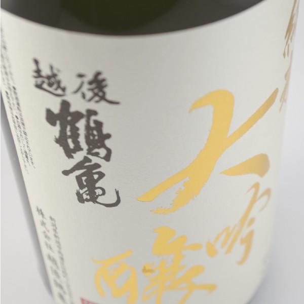 日本酒 限定 越後鶴亀 限定 純米大吟醸 720ml｜bigbossshibazaki｜03