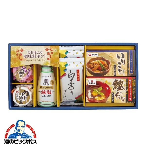 kikkoman（キッコーマン） ギフト gift 詰め合わせ 食品 調味料 お返し