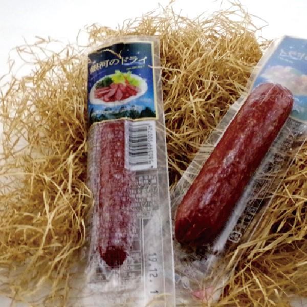 おつまみ 銀河フーズ ドライソーセージ 銀河のドライ 45ｇ 酒のビッグボス 通販 Paypayモール