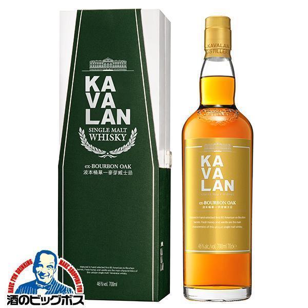 N*k様 KAVALAN シングルモルトウイスキー 700ml 40% KAVALAN カバラン 台湾ウイスキー シングルモルトウイスキー 送料無料