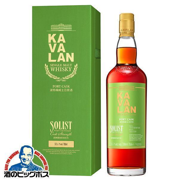 ☆新品未開封☆ カバラン シングルモルトウィスキー 1,000ml 未開封】KAVALAN SINGLE MALT WHISKY 1,000ml 【公式通販】