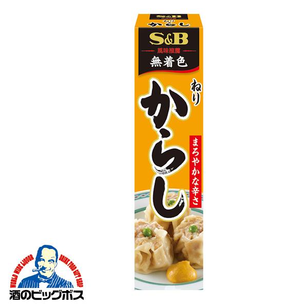 調味料 薬味 チューブ SB SB ねりからし 43g×1個 :4901002066567:酒のビッグボス - 通販 - Yahoo!ショッピング 調味料 薬味 チューブ SB SB ねりからし 43g×1個 :4901002066567:酒のビッグボス - 通販 - Yahoo!ショッピング