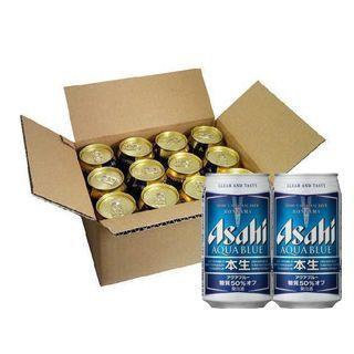 アサヒ（asahi） 本生アクアブルー 350ml×12缶(012) : 酒のビッグボス