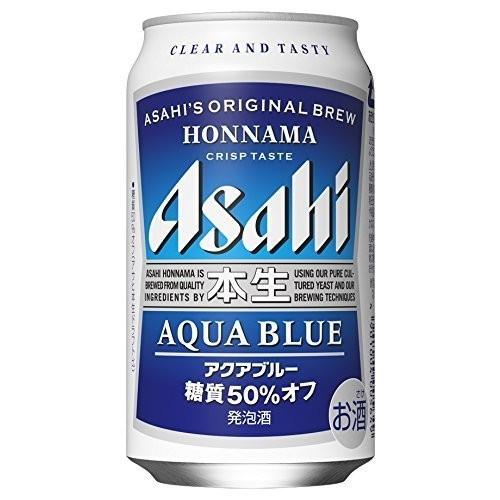 アサヒ（asahi） 送料無料 ビール 本生アクアブルー 350ml×2ケース/48