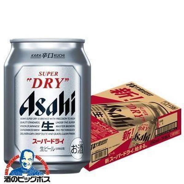 アサヒ ビール beer スーパードライ 250ml缶×1ケース/24本(024 アサヒ ビール beer スーパードライ 250ml缶×1ケース/24本(024