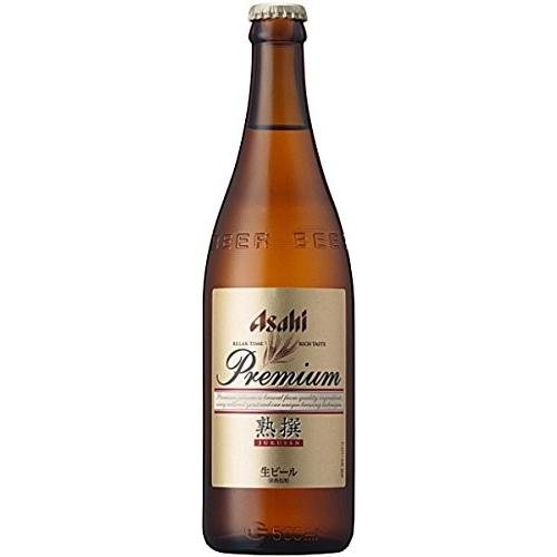 アサヒ（asahi） 送料無料 プレミアム熟撰 中瓶 500ml×1ケース/20本