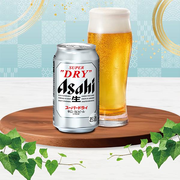 スーパードライ 父の日 お中元 2026 ビール beer ギフト セット 送料