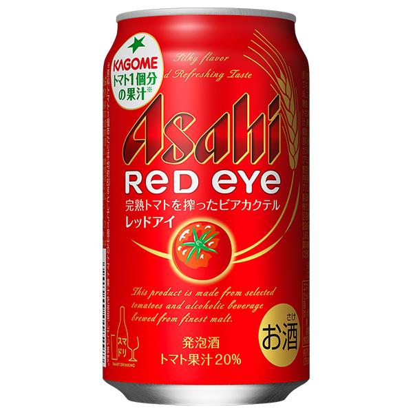 トマトのビアカクテル 送料無料 アサヒ ビール レッドアイ 350ml×3ケース/72本(072)『BSH』｜bigbossshibazaki｜06