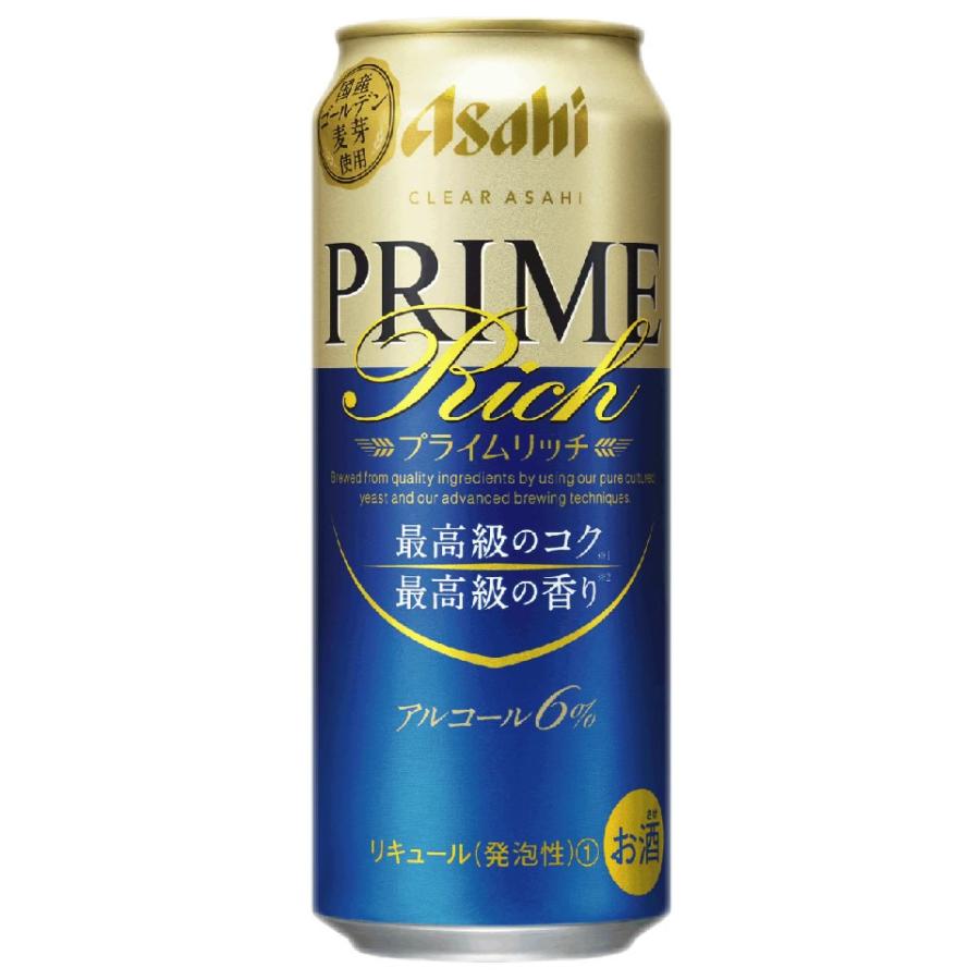 ビール類 新ジャンル beer 送料無料 アサヒ ビール クリアアサヒ プライムリッチ 500ml×1ケース/24本(024) 『CSH』｜bigbossshibazaki｜02