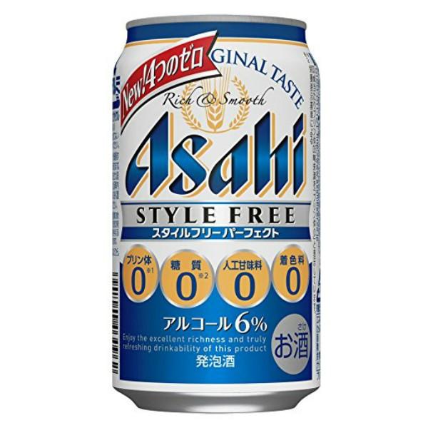 4年保証 発泡酒 送料無料 アサヒ ビール スタイルフリー 糖質0 ゼロ パーフェクト 350ml 3ケース 72本 072 Csh Materialworldblog Com