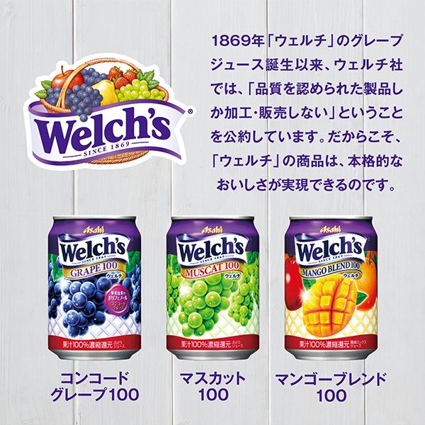 スーパードライ お中元 御中元 2026 ビール beer ジュース ギフト 飲み