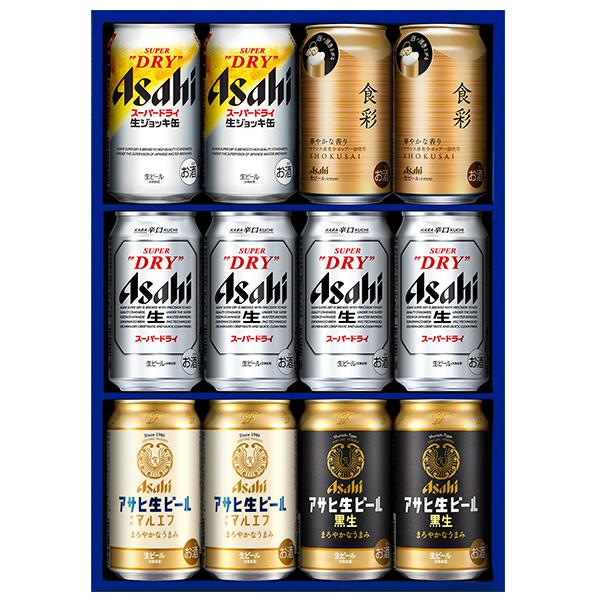 2024年5月1日限定発売 母の日 ビール beer ギフト セット 飲み比べ 2024 プレゼント 送料無料 アサヒ AVF-3 スーパードライ 詰め合わせ『GFT』父の日 お中元｜bigbossshibazaki｜12