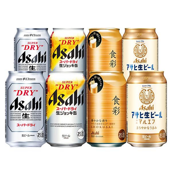 母の日 ビール beer ギフト セット 飲み比べ 2024 プレゼント 送料無料 優良配送 アサヒ SD-MF スーパードライ 母の日スリーブセット『GFT』｜bigbossshibazaki｜06