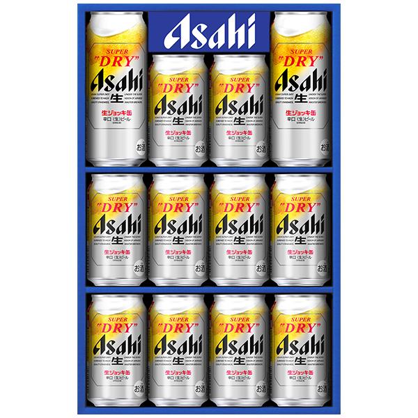 スーパードライ 父の日 ビール beer 2026 ギフト セット プレゼント