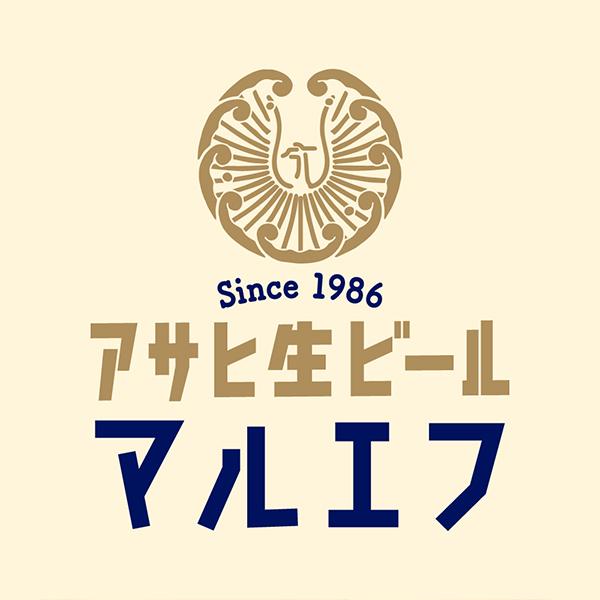 アサヒ（asahi） 250ml缶 ビール beer マルエフ 生ビール 250ml×1