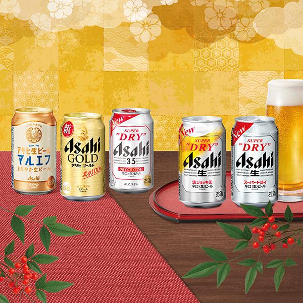 スーパードライ お歳暮 ビール beer 2026 ギフト 飲み比べ セット
