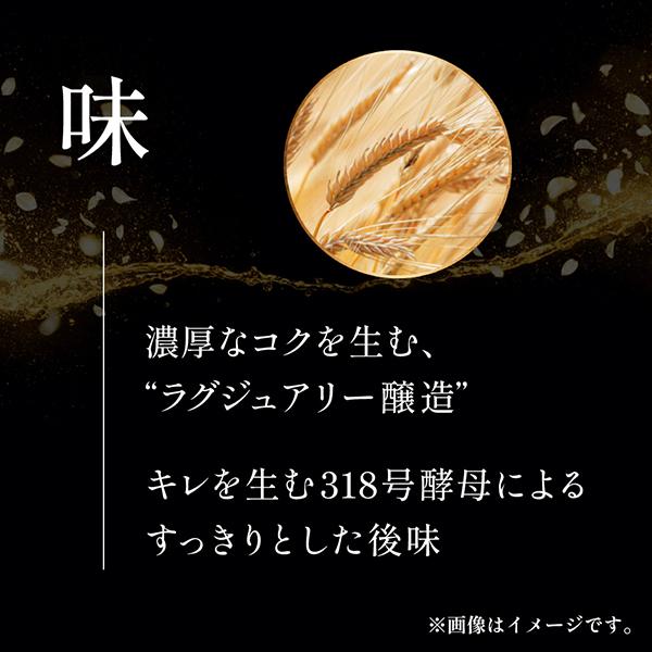 アサヒ ビール beer 送料無料 食彩 生ジョッキ缶 485ml×2ケース アサヒ ビール beer 送料無料 食彩 生ジョッキ缶 485ml×2ケース